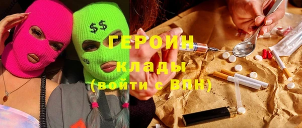 круглые Белокуриха