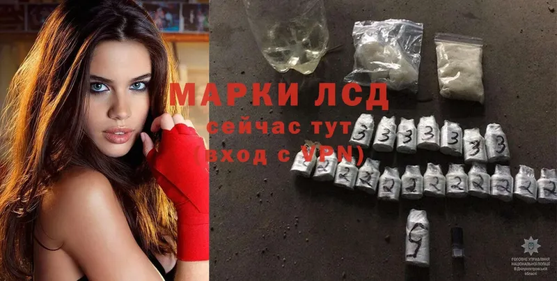 где можно купить наркотик  Неман  сайты даркнета как зайти  Лсд 25 экстази ecstasy 